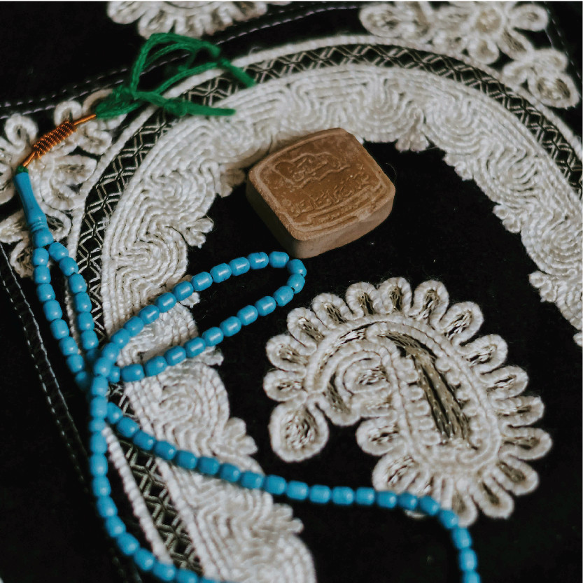 منصة إيصال  – Esal MyFamily promo